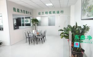 東鑫凈化推進客戶與公司共同進步，共同富?！局袊佑汀?>
                                </div>
                            </a>
                            <div   id=